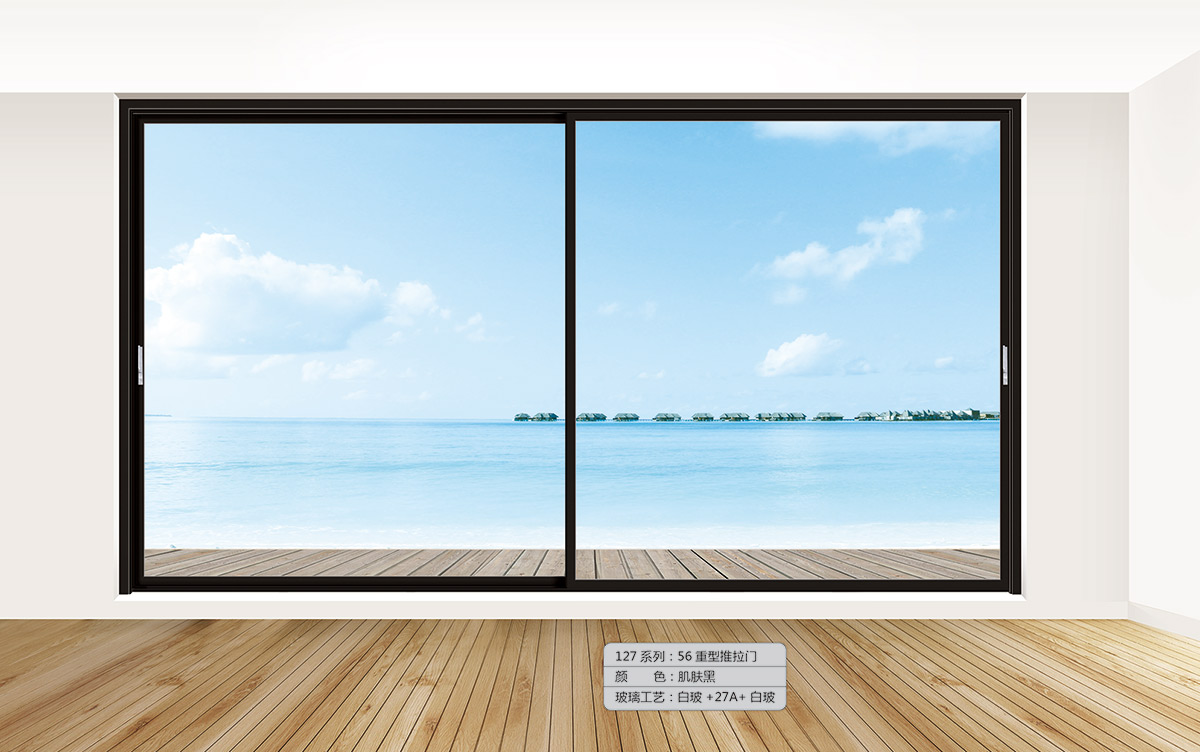 127系列56重型推拉门